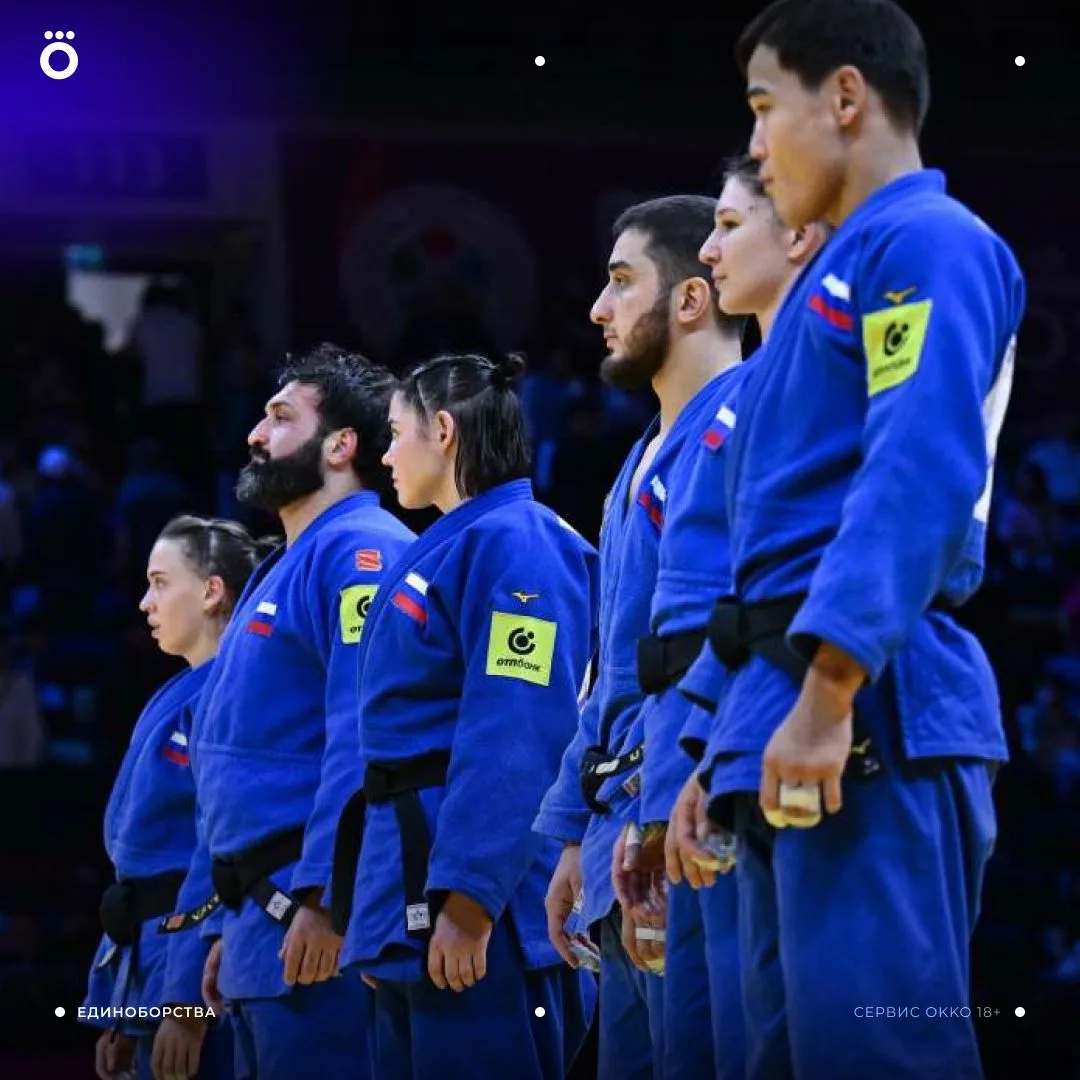Сборная России – серебряный призер чемпионата мира по дзюдо