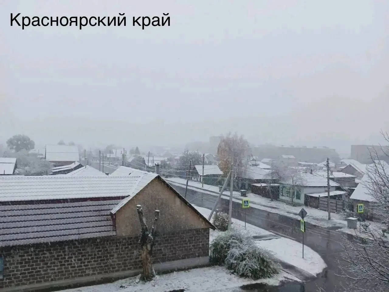 Зима в октябре накрыла Новосибирск, Красноярский край и Бурятию.