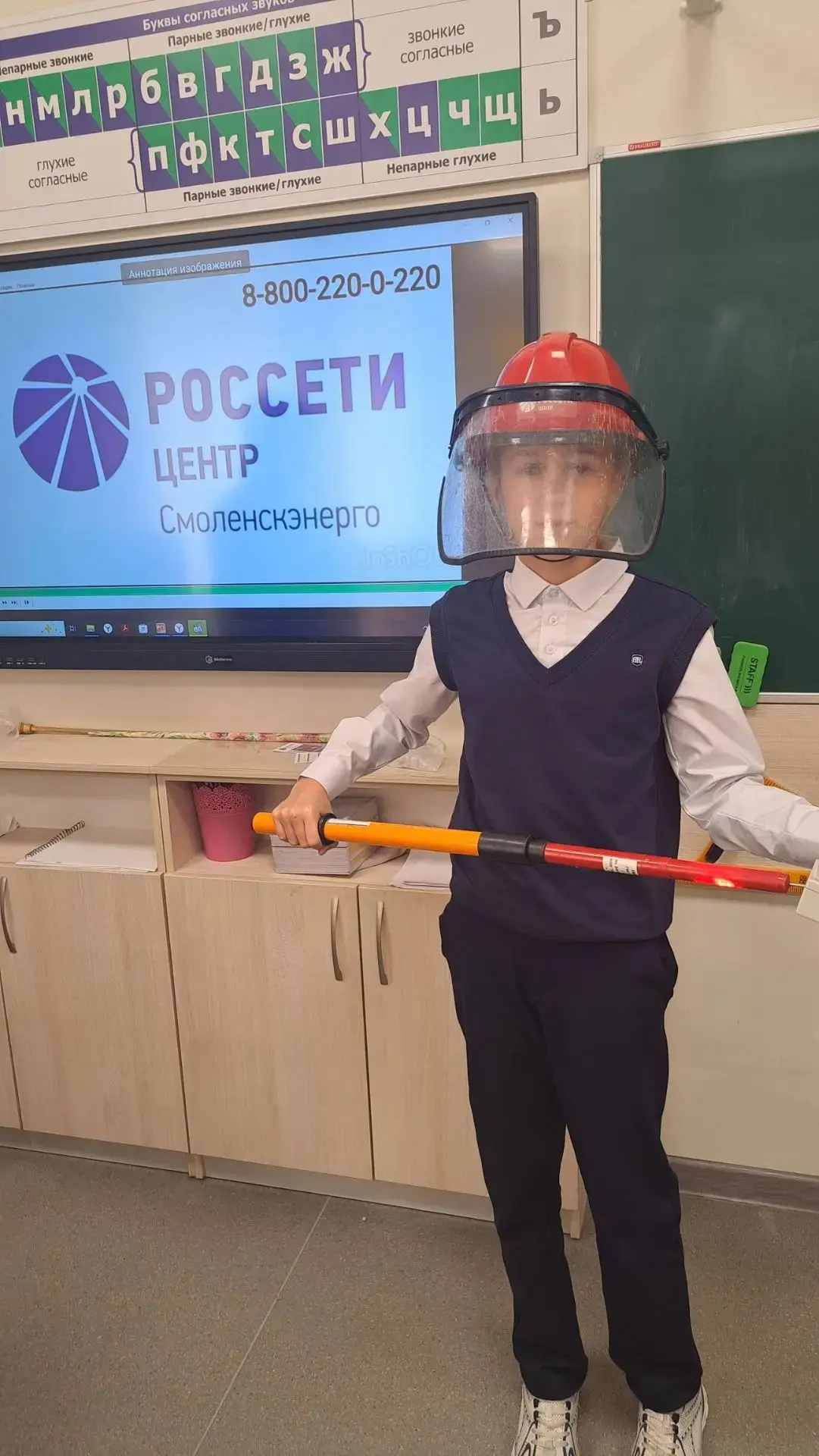 13 октября в гостях у 4г побывал настоящий эксперт - сотрудник ПАО "Россети". Тема оказ...