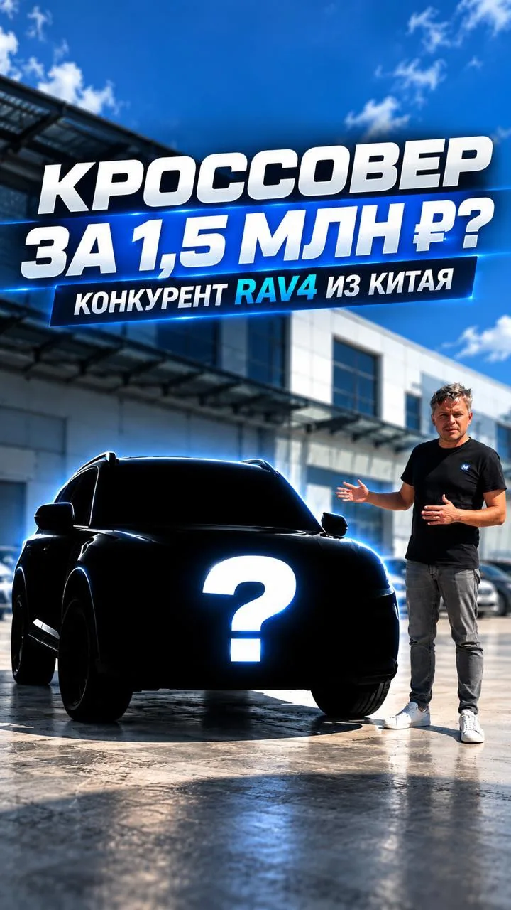 🎬 А у нас свежий выпуск!