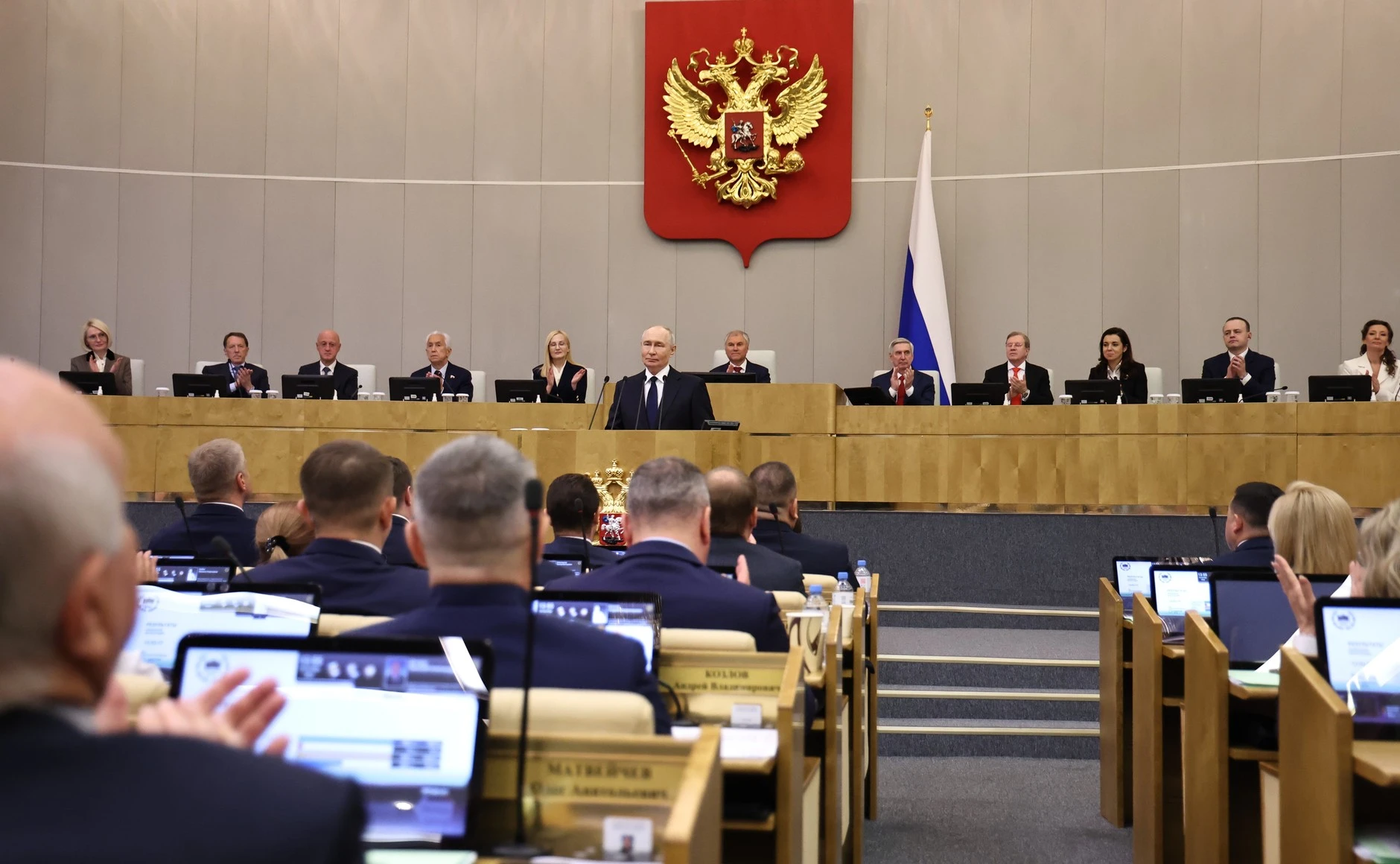 💪 У нашего Президента сегодня День Рождения!