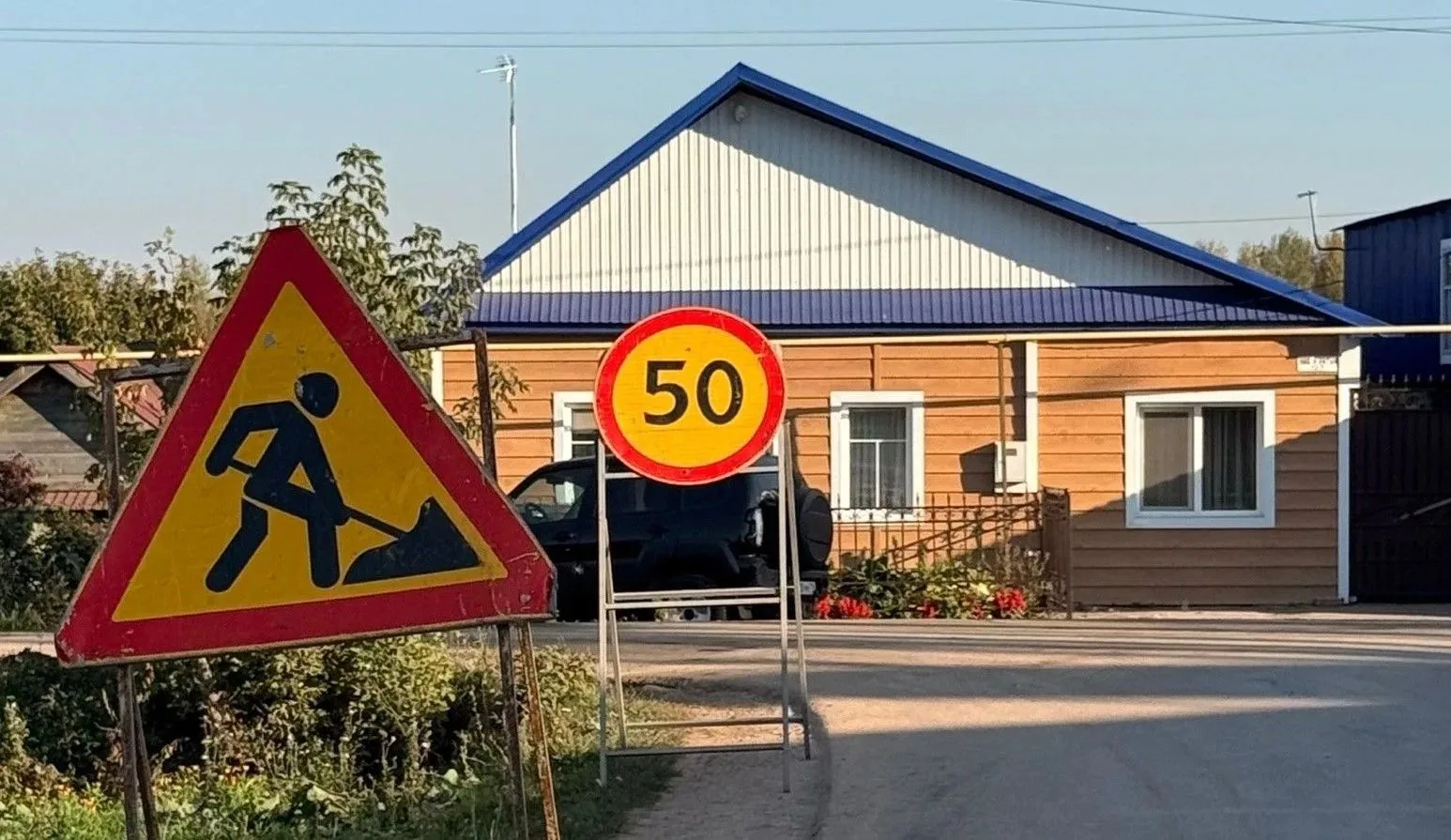 ⛔Внимание, водители Мамадыша!