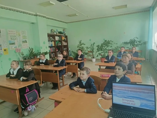«Осторожно, тонкий лёд!» — безопасность превыше всего!