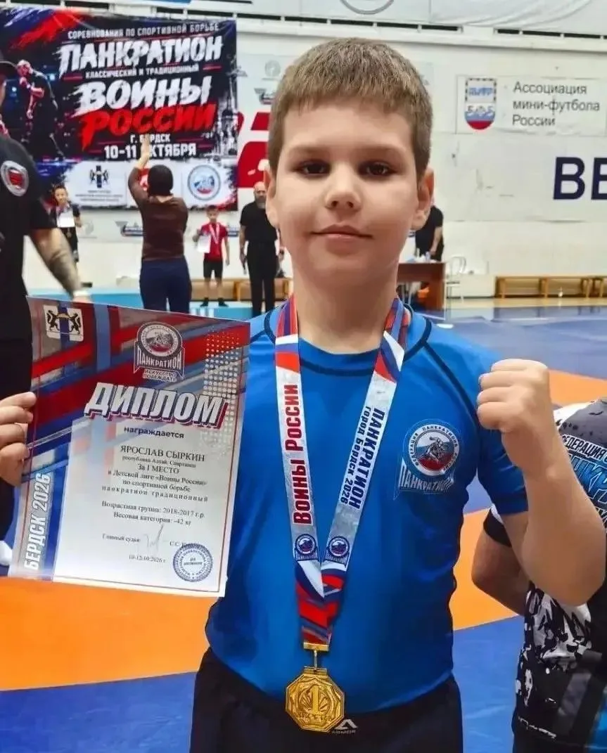 Ученик лицея №6 Горно-Алтайска победил на межрегиональном турнире по панкратиону.