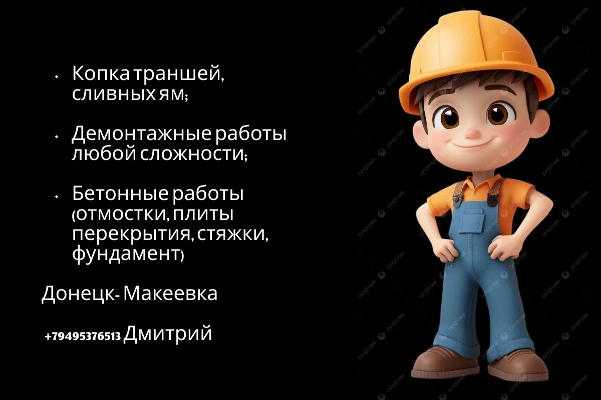 –––