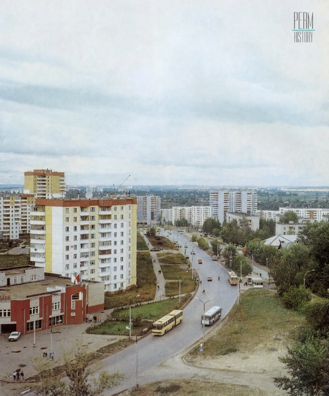 🏙 ПЕРМЬ.БЫЛО | УЛИЦА ЮРША, 1998–1999 ГОДЫ