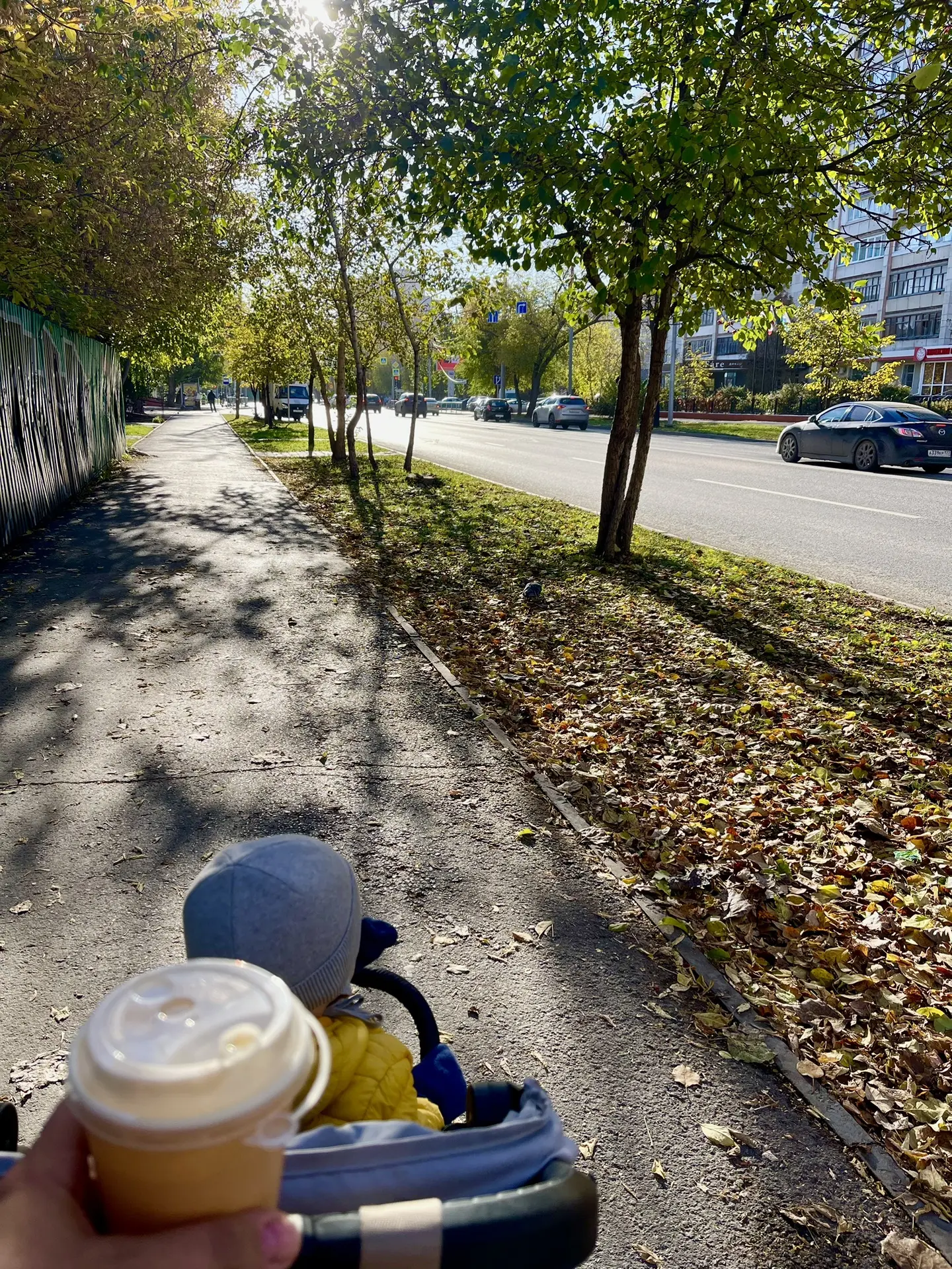 Выходные уровня Активити 🥰