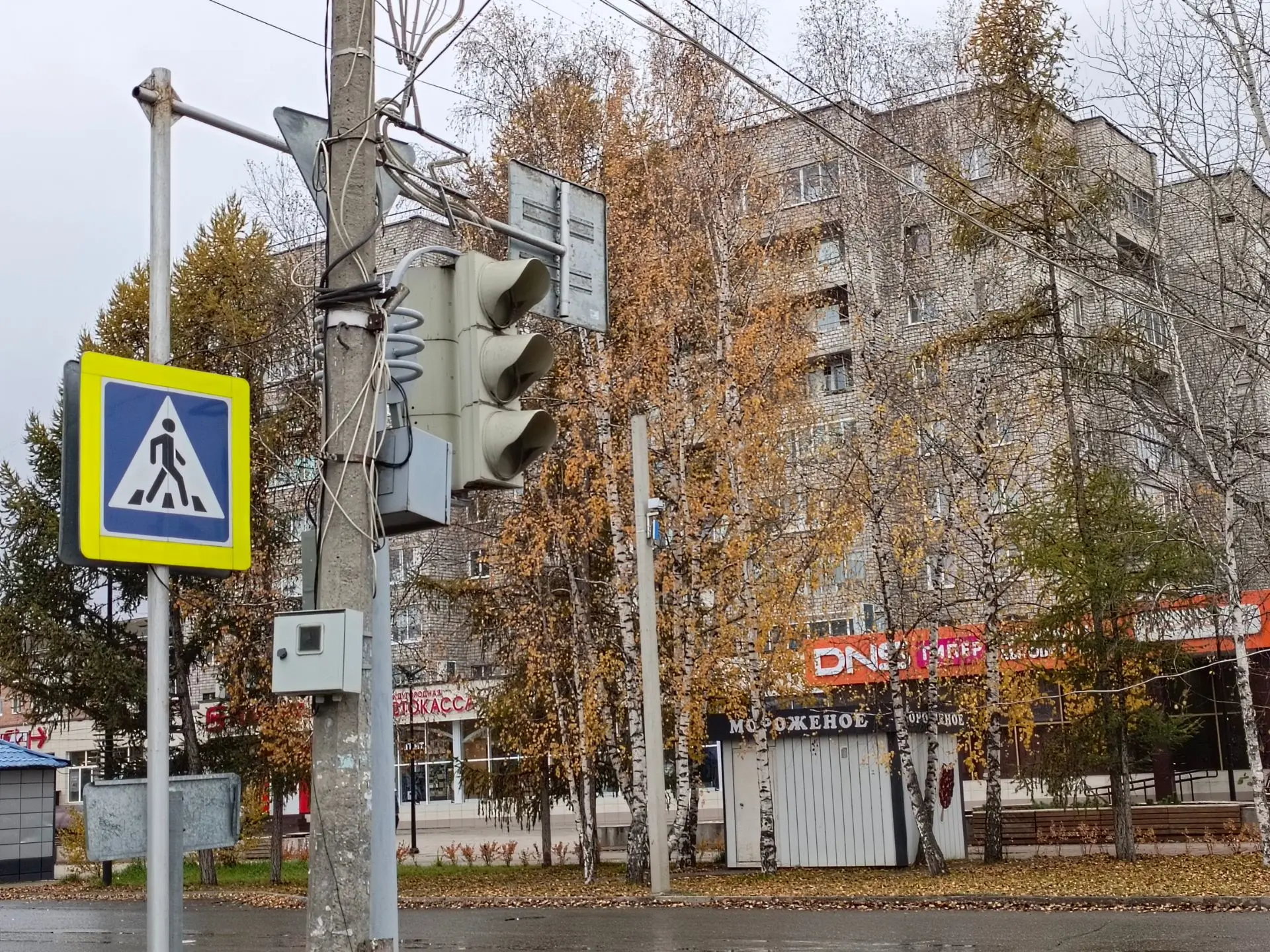 На центральном перекрёстке не работают светофоры