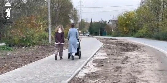 На улице Кривова в Ярославле создают тротуар