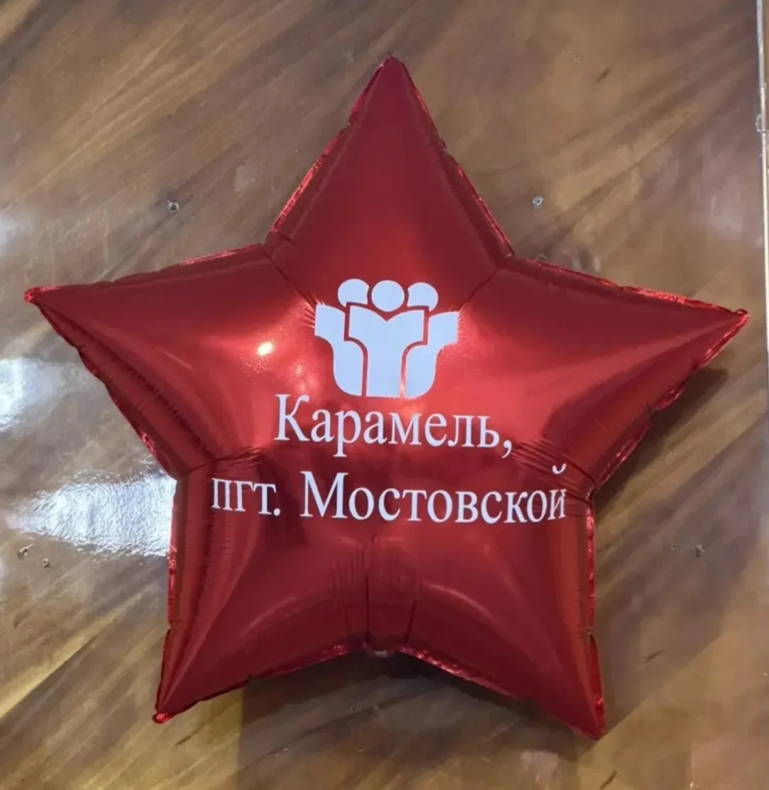 🙏❤️ СПАСИБО КАЖДОМУ, КТО БЫЛ С НАМИ! 🙏❤️