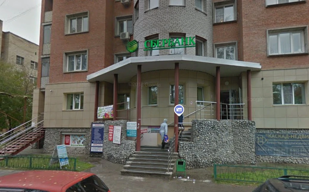 Закрылся офис Сбербанка, ранее располагавшийся на ул. Островского, 55 в Бердске. Он пер...