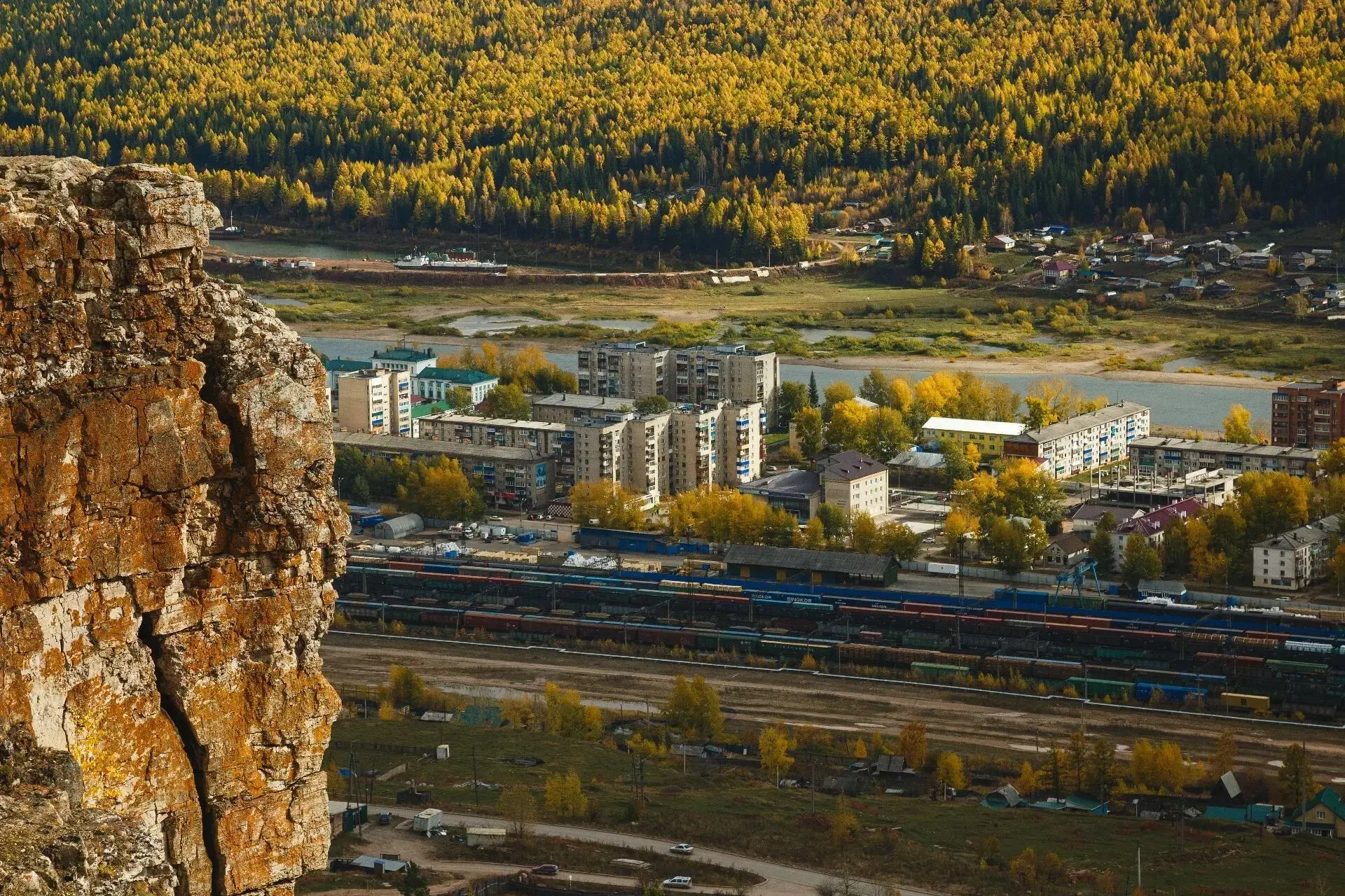 📍 Усть-Кут вошел в число участников Всероссийского конкурса проектов комплексного разв...