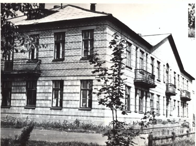 От подписчика: