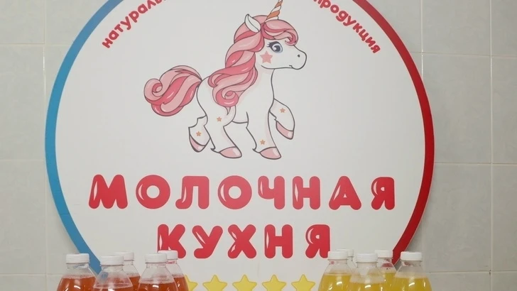 «Горячая телефонная линия» по вопросам качества кисломолочного питания на молочно-разда...