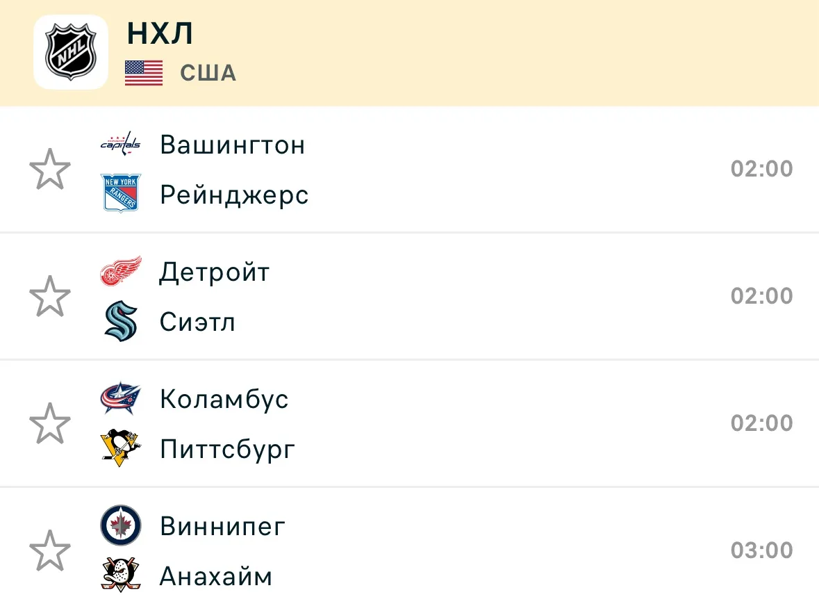 📣Всех приветствую, друзья!