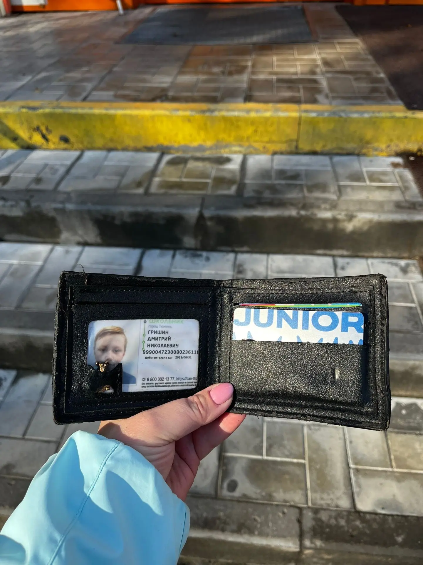 Потеряшка, отдала в монетку по адресу Костромская улица, 9.