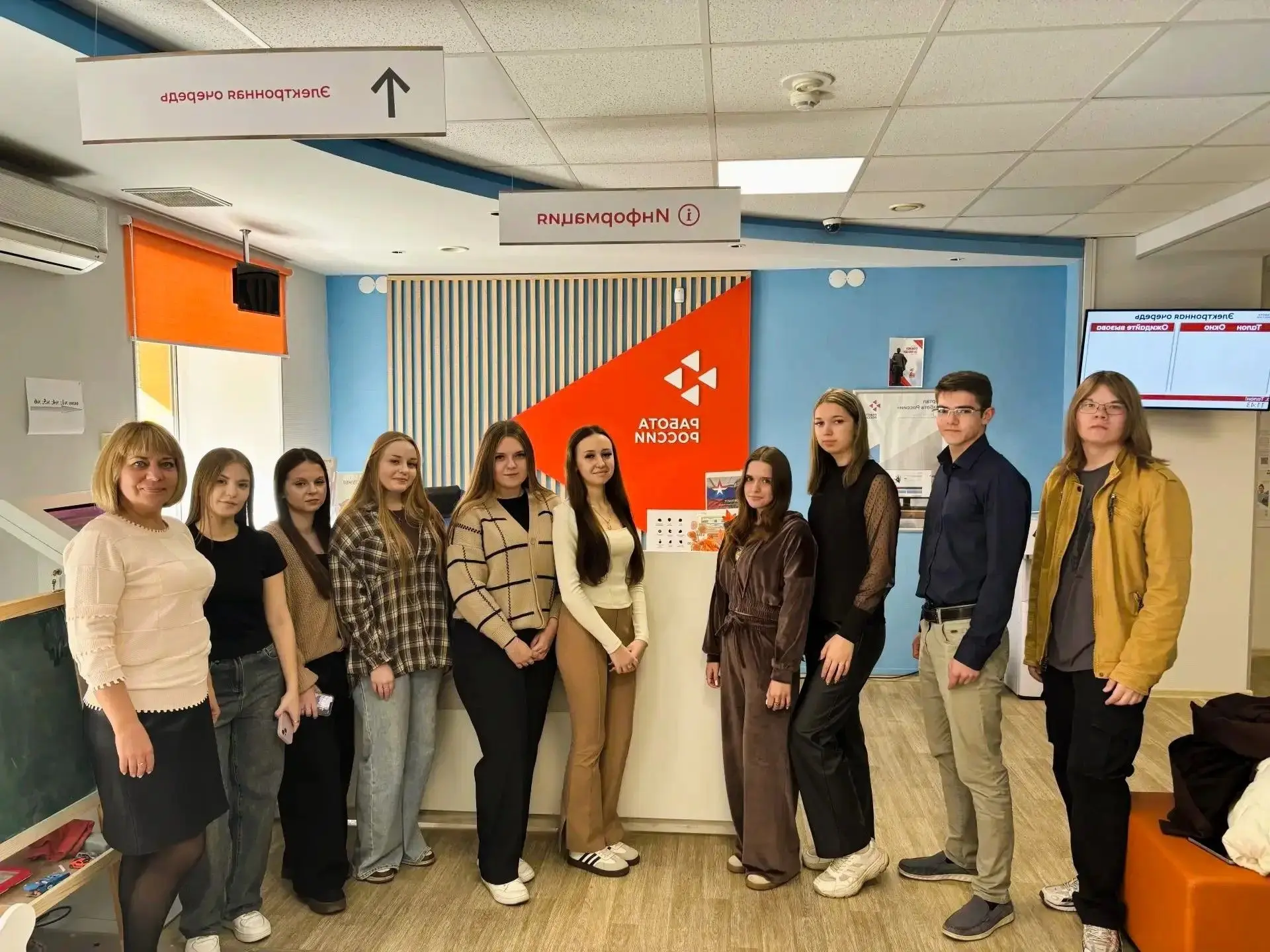🚀 Строим карьеру уже со студенческой скамьи!