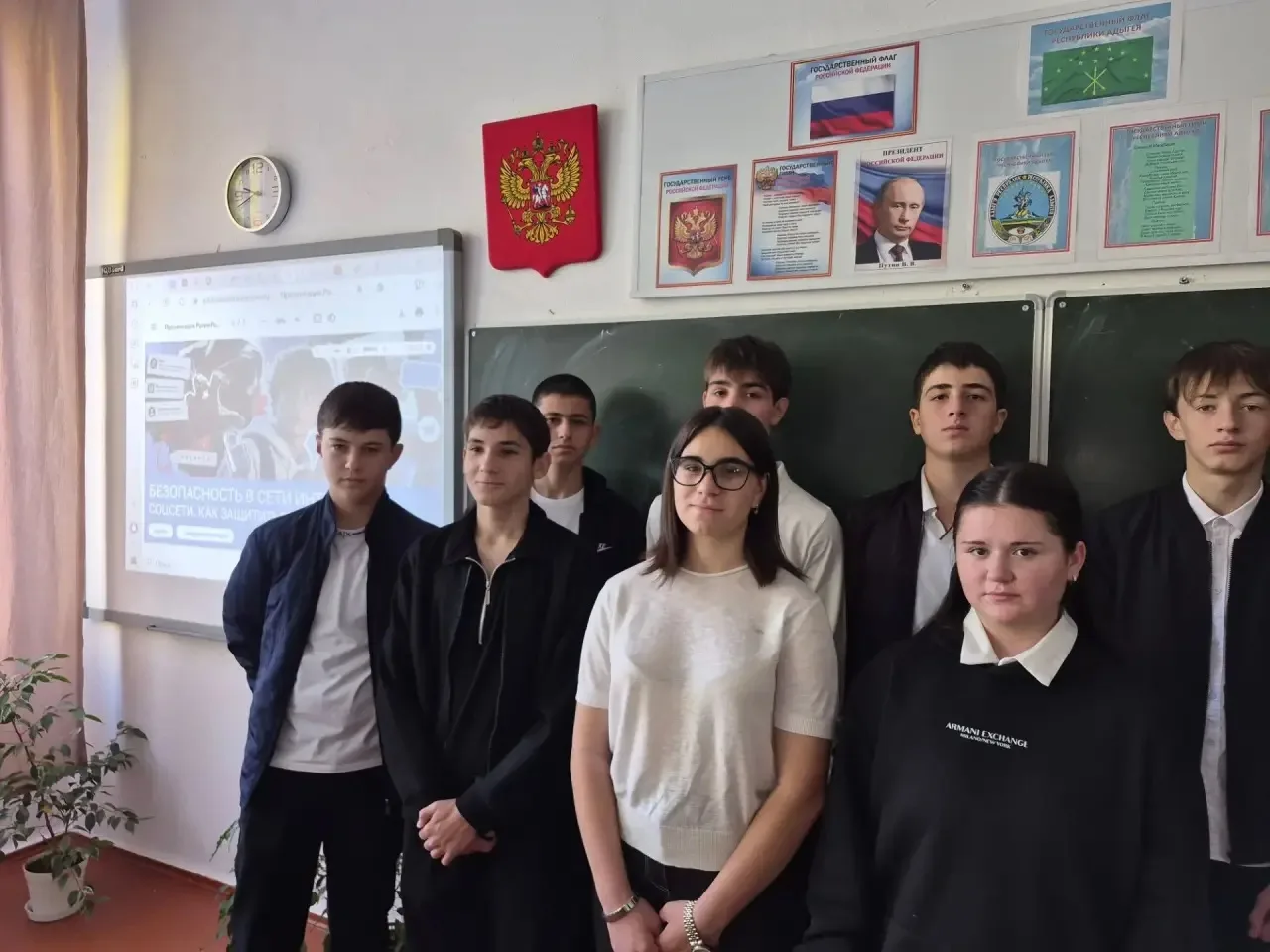 В 9 классе в очередной раз проведено  занятие из цикла «Разговоры о важном», на котором...