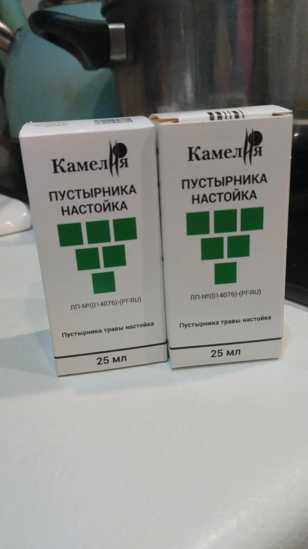 Готовимся делать уроки😩