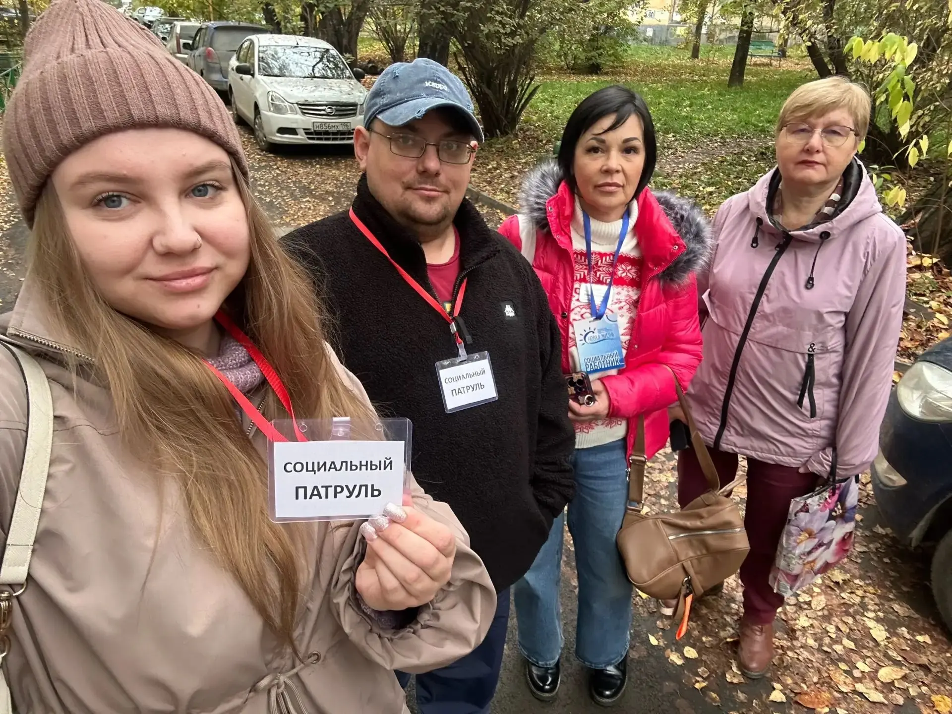 Социальный патруль продолжает работу!!!