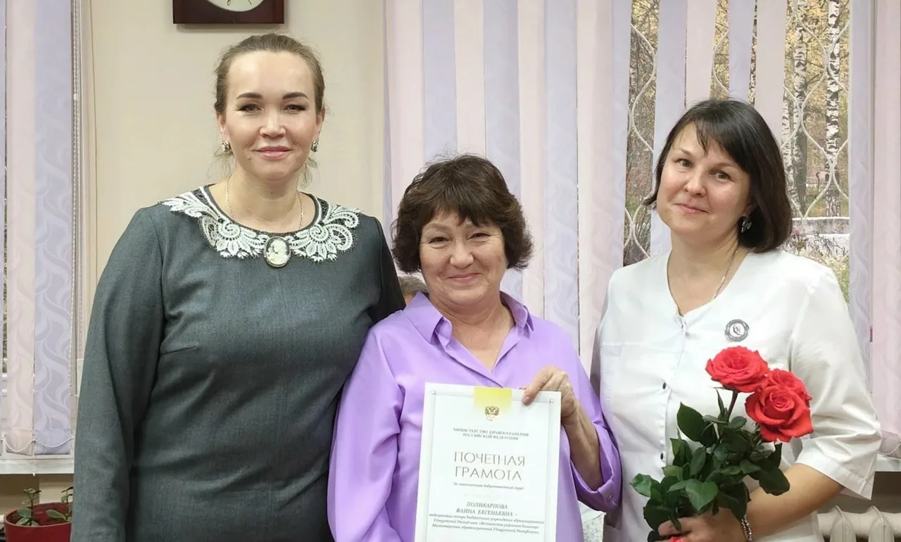 🏥 Врачам и медсестрам вручили почётные грамоты Минздрава России