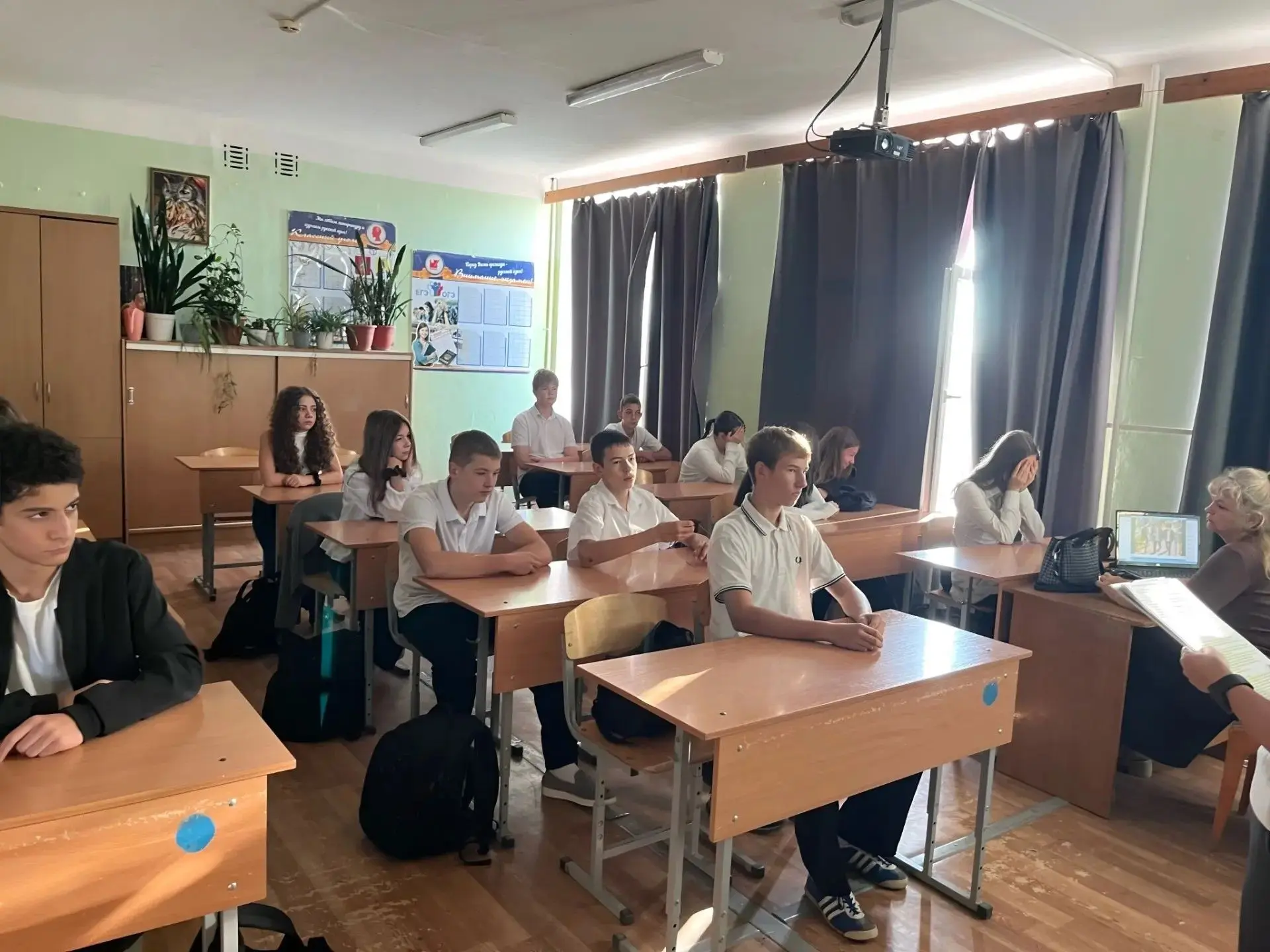 🎉 Важное и полезное мероприятие в МБОУ СОШ №16! 🎉