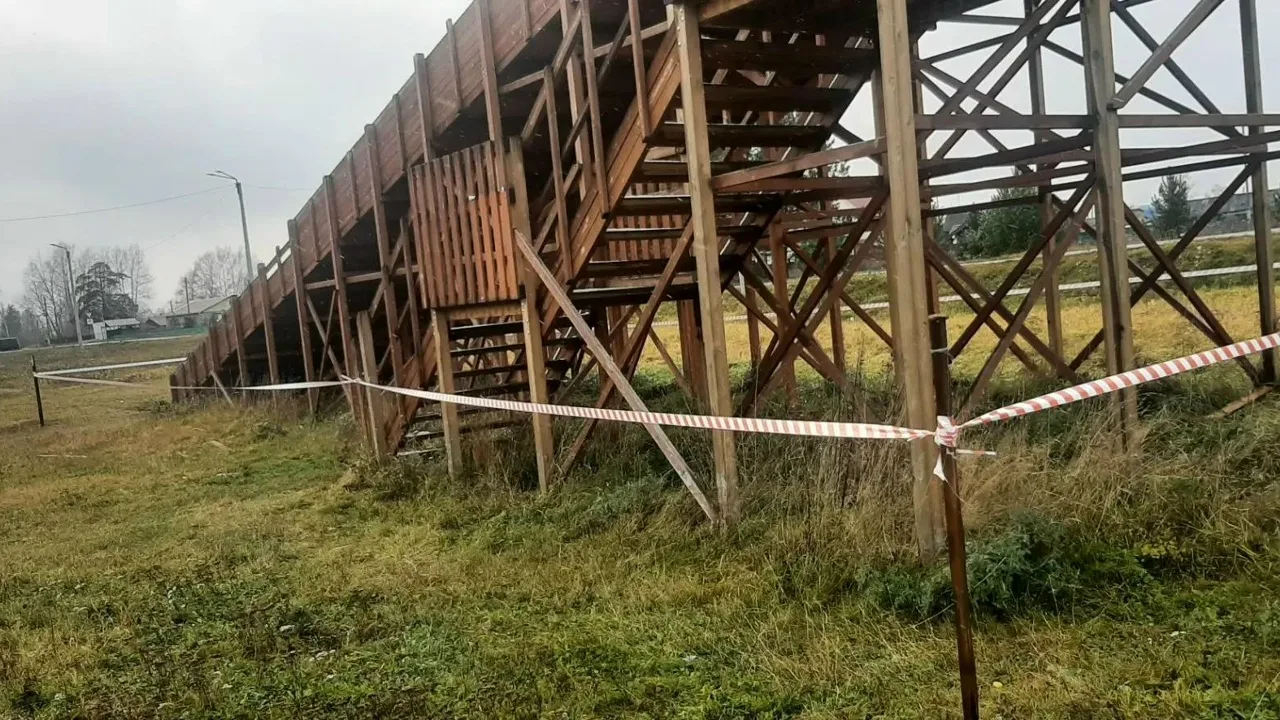 Дорогие жители Лесосибирска!
