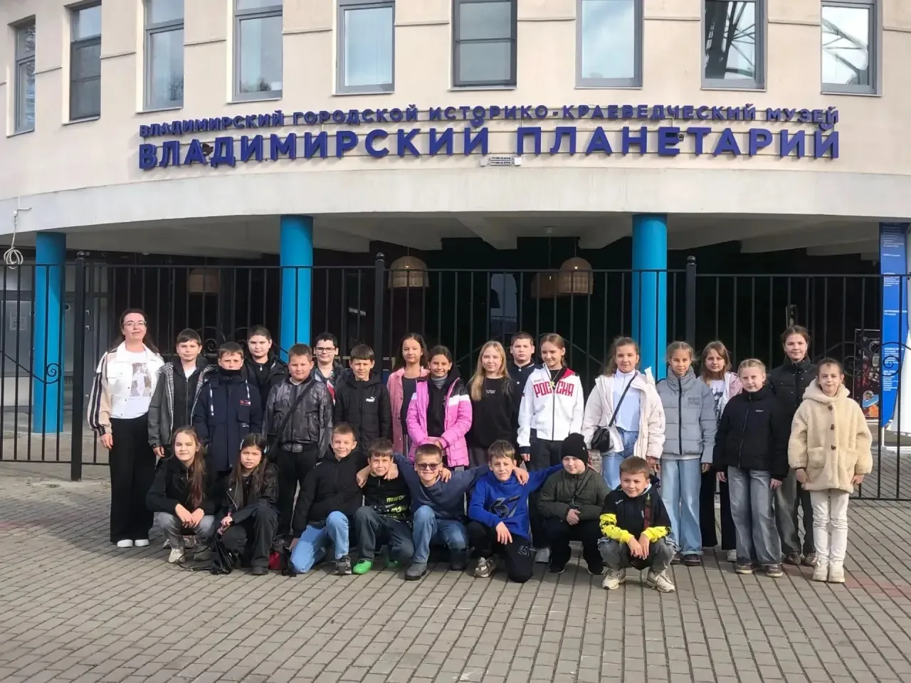✨ Космическое путешествие 4В класса: «Парад планет» во Владимирском планетарии! ✨