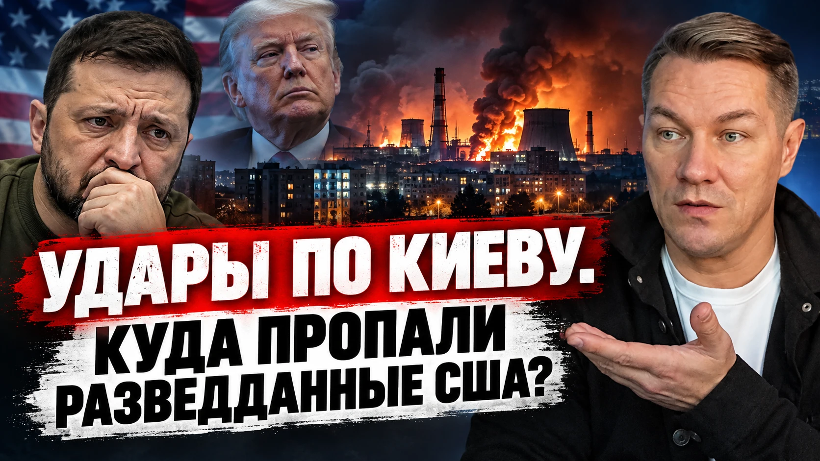 Новое видео на канале: