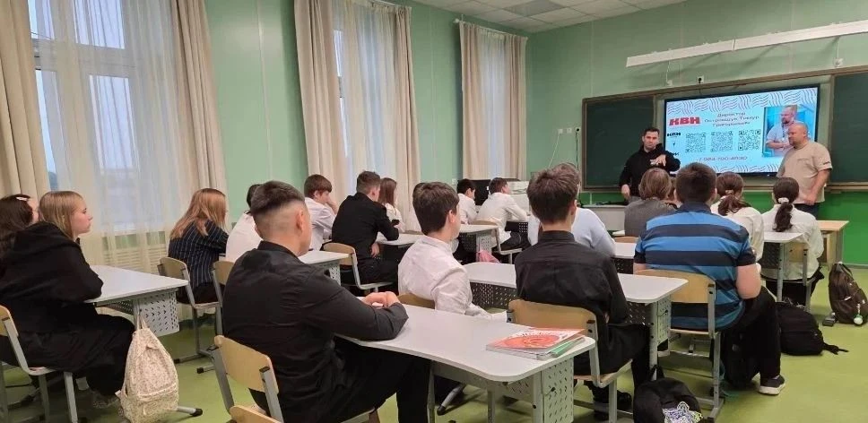 КамчатГТУ развивает КВН и знакомит школьников с университетом! 🌋