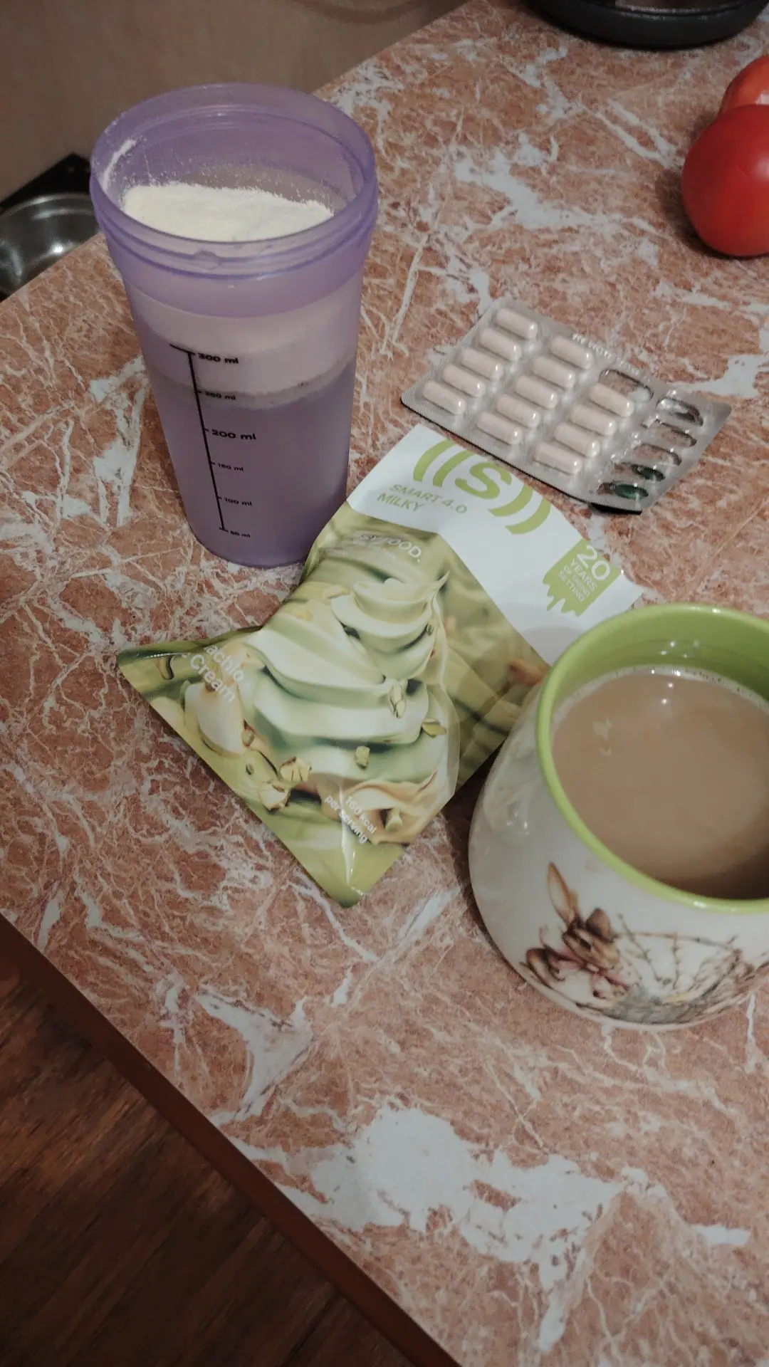Ужин.