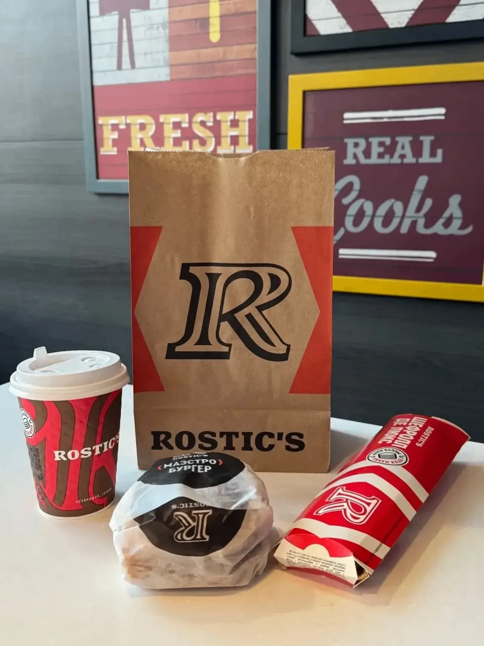 🐓 ПРОМОКОДЫ В ROSTICS🍗