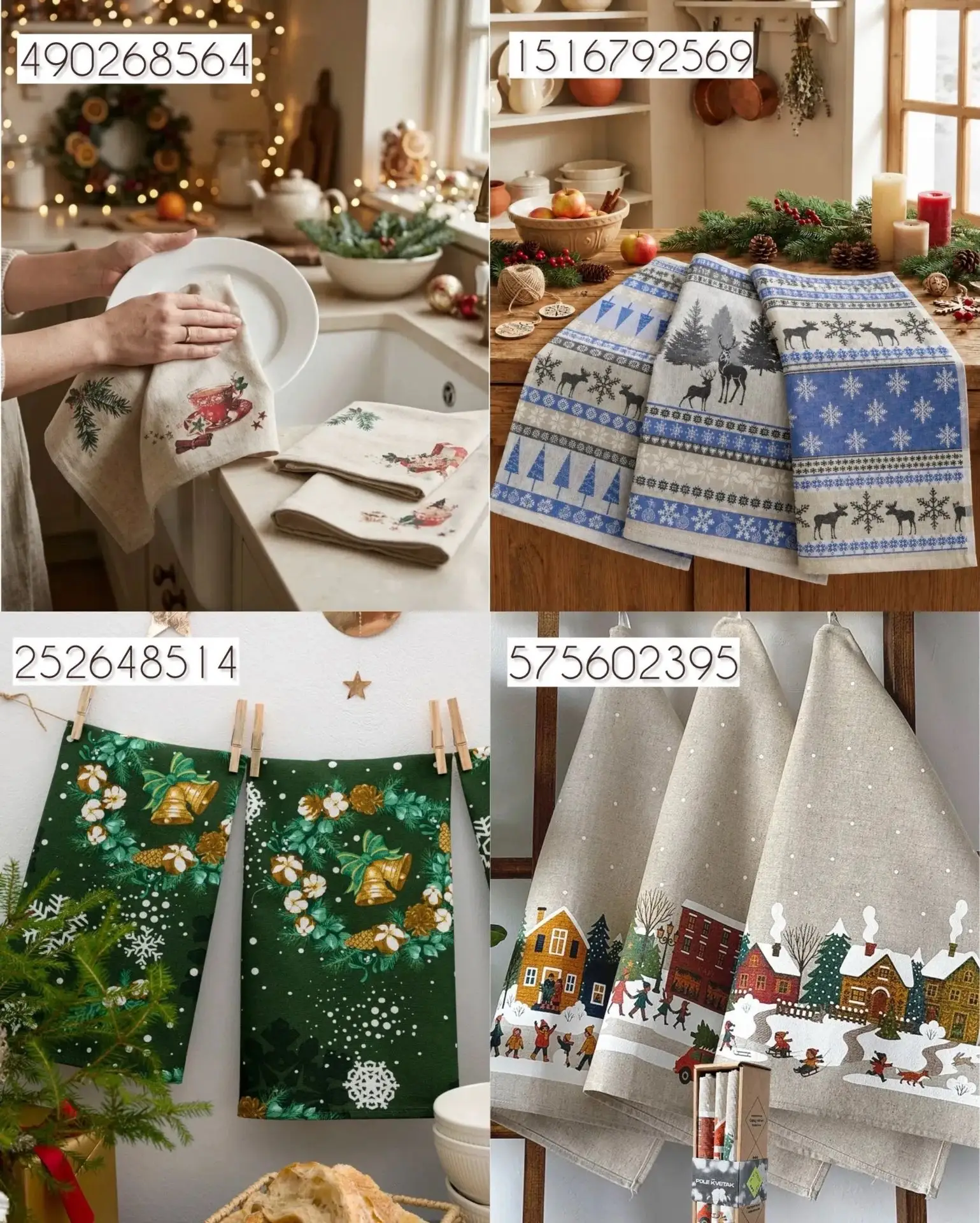 Новогодние находки на wildberries 🎄❄😍  игрушки на ёлку, свечи посуда, текстиль 😍