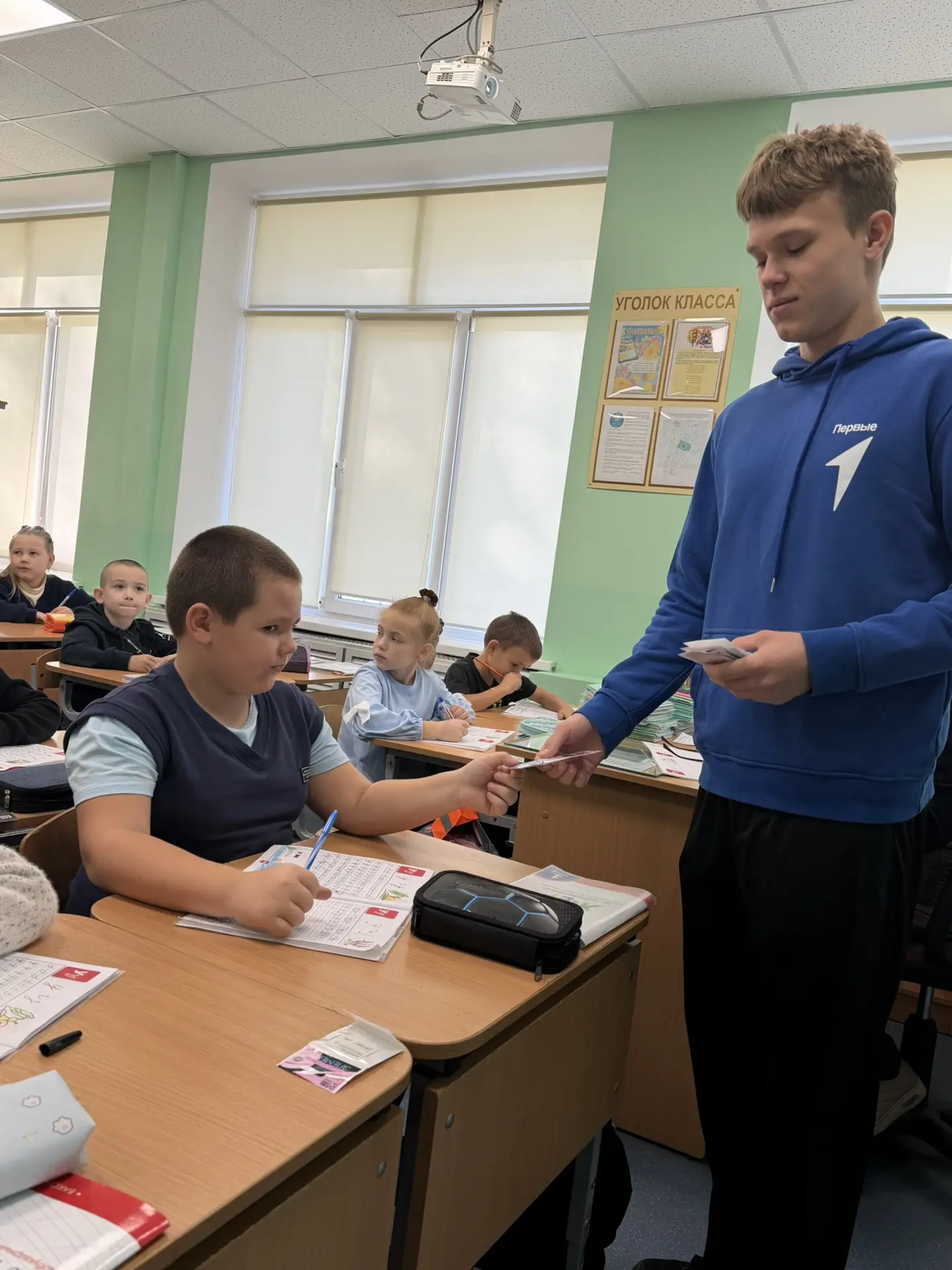 ⚡️ ПЕРВЫЕ — ЗА БЕЗОПАСНОСТЬ!
