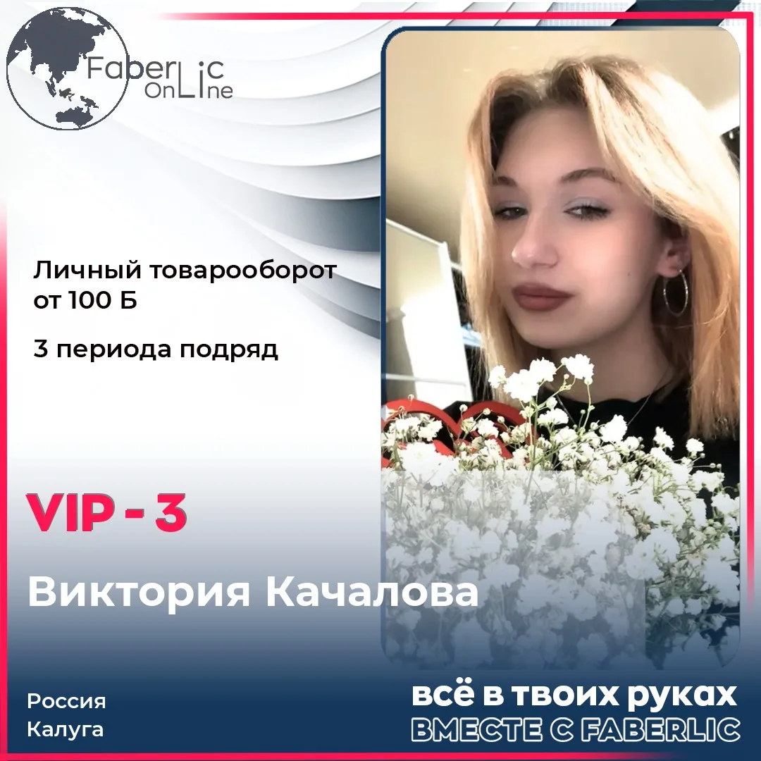 🌷🎉🌷🎉🌷🎉🌷🎉🌷🎉🌷