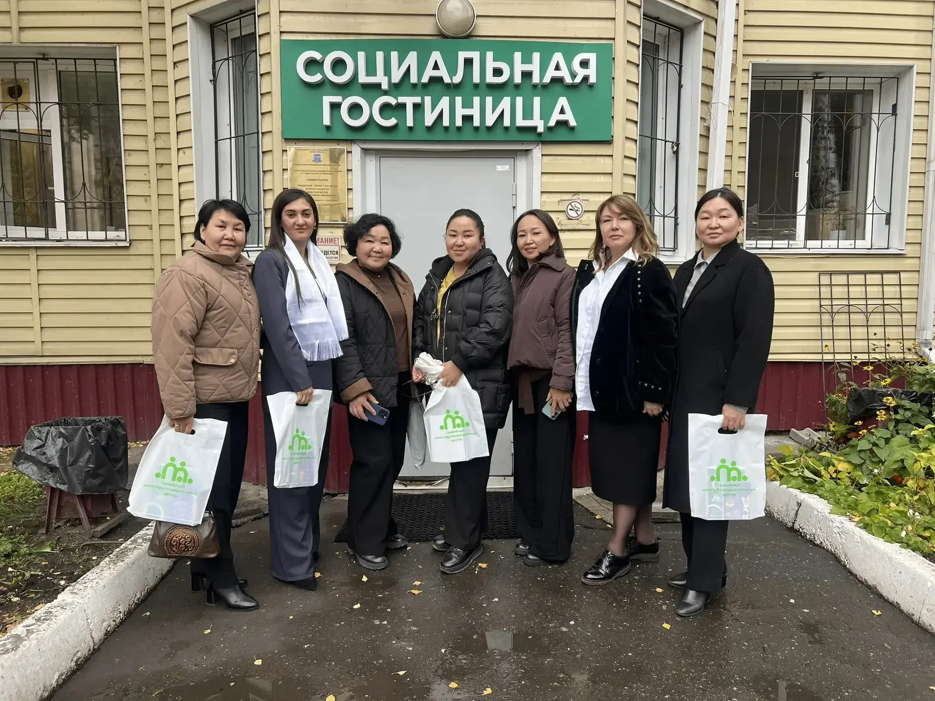 Центр социальной помощи семье и детям посетила делегация из Республики Тыва 🤝