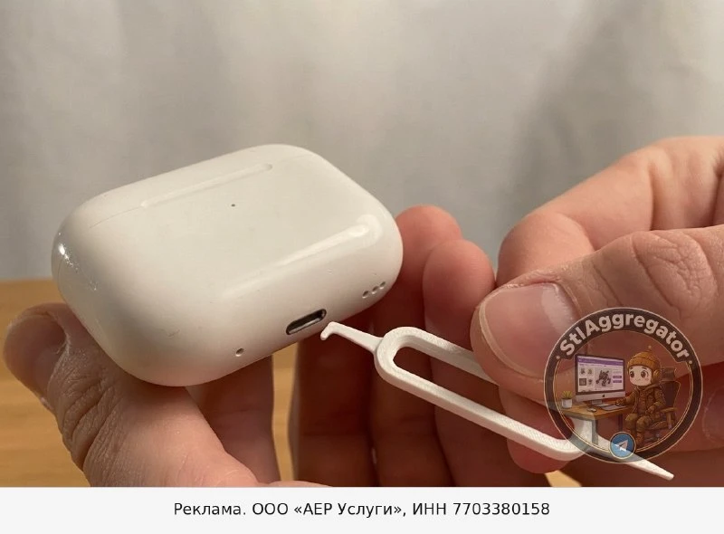 Инструмент для очистки USB-C и портов устройств