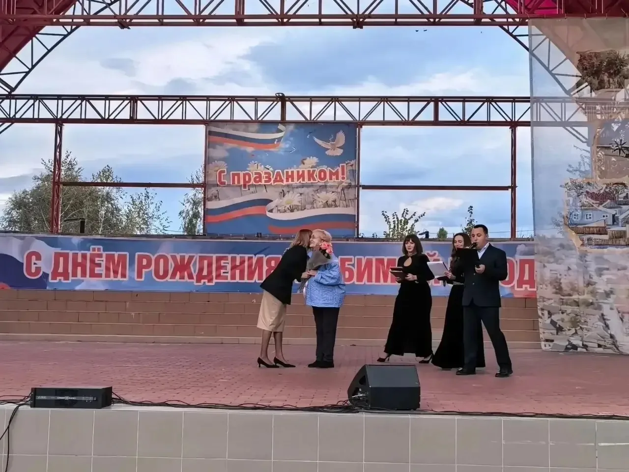 В День города наша школа по-особенному гордится: Светлана Владимировна Бондаренко удост...