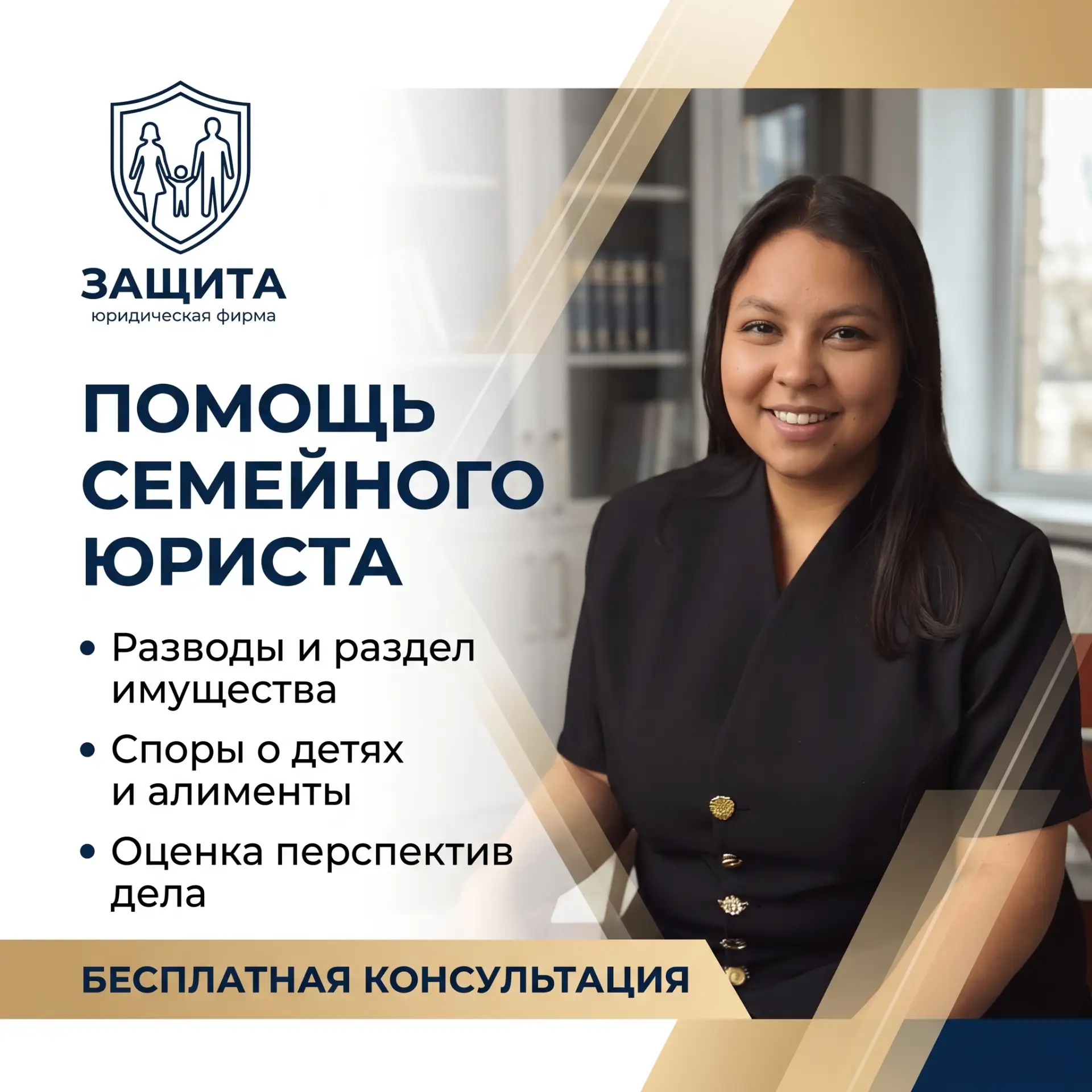 Кристина Егорова