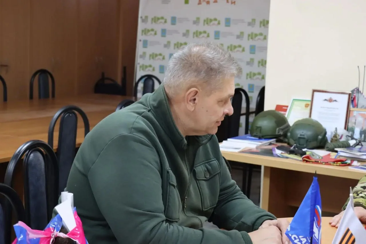🇷🇺 Отправка на срочную службу: Ассоциация рядом