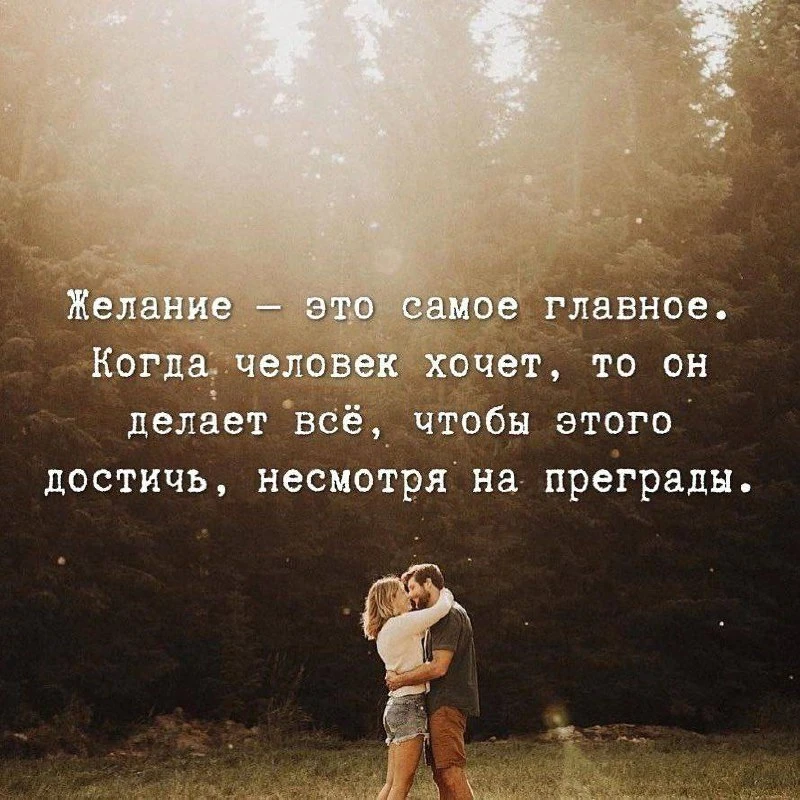 🎯 Мудрость народная ☀️