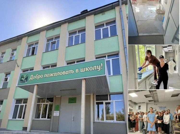 💸Ремонт скандальной школы №13 в Волжском подорожал до 50 миллионов рублей