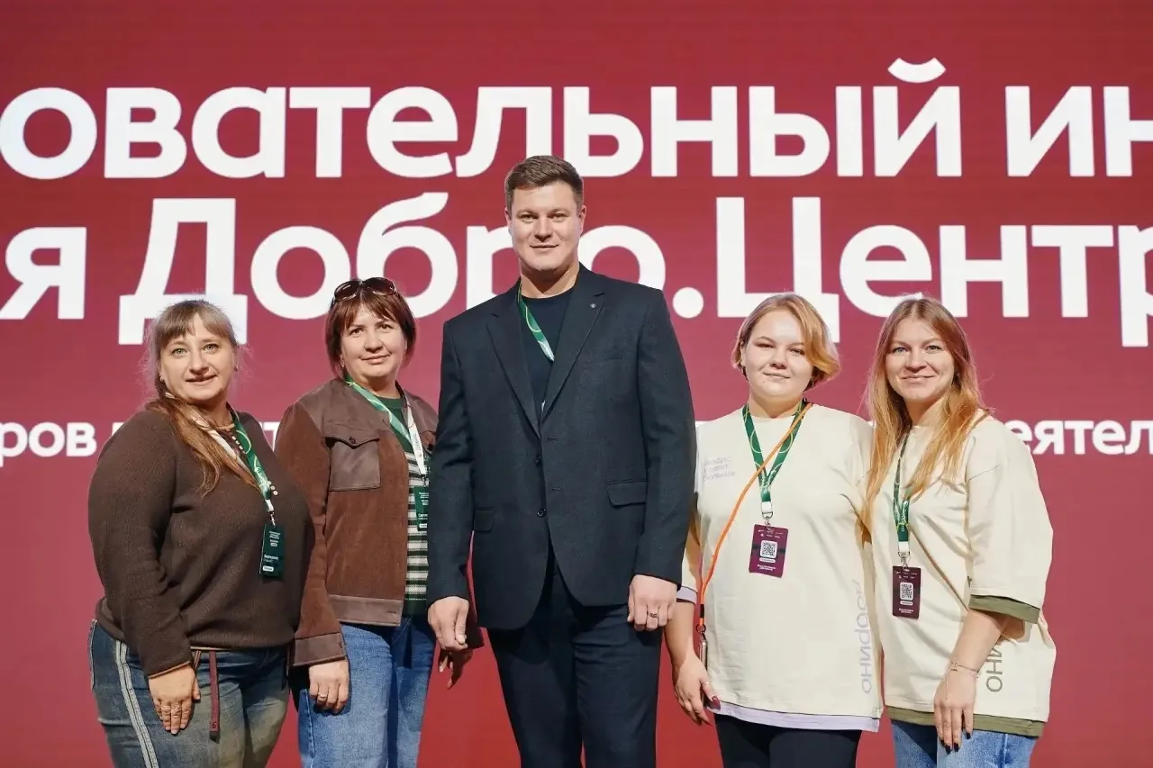 Ангарск вошёл в топ-150 российского добровольчества!