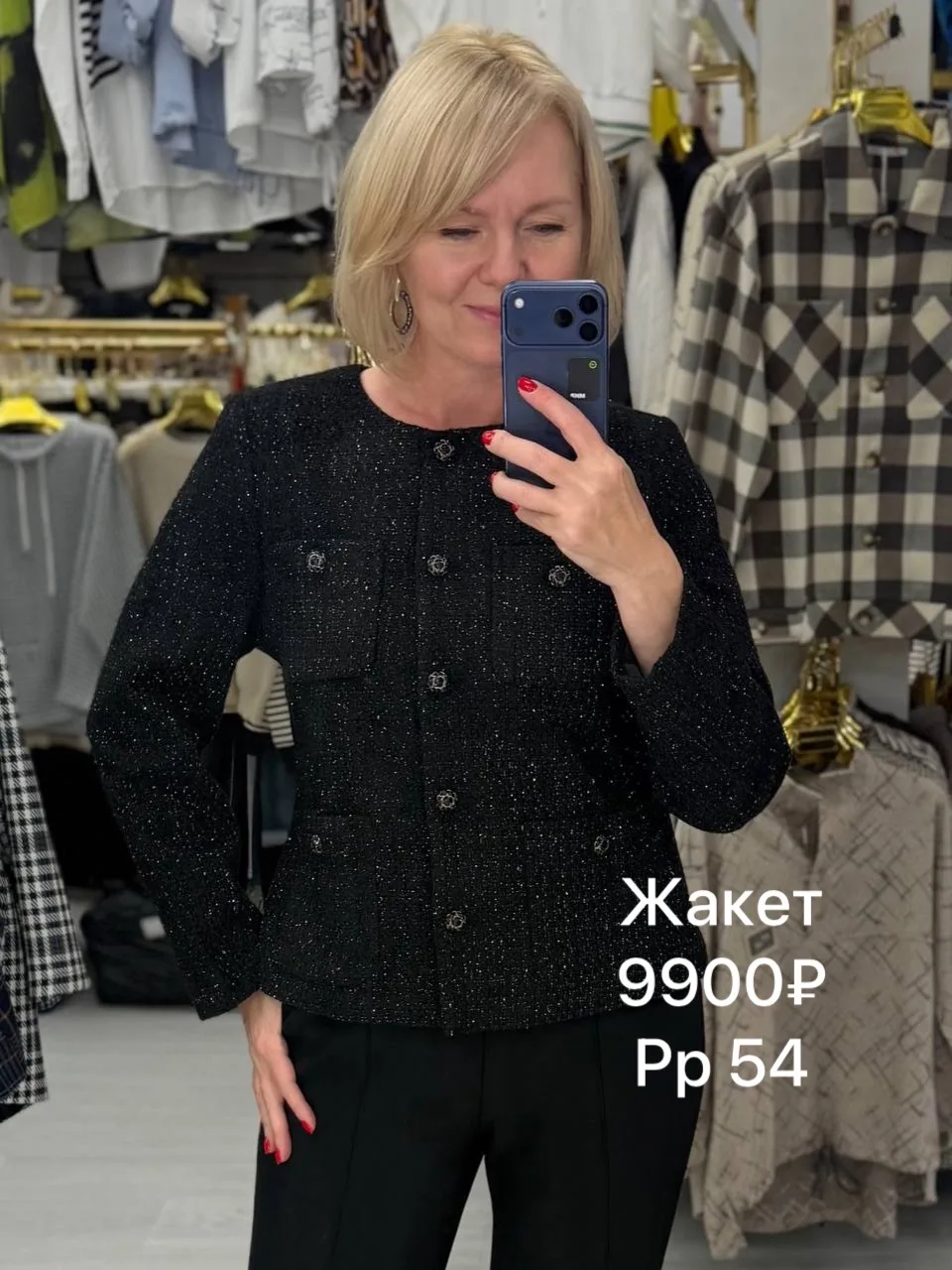 Цены и актуальные размеры указаны на фото😉👆🏻