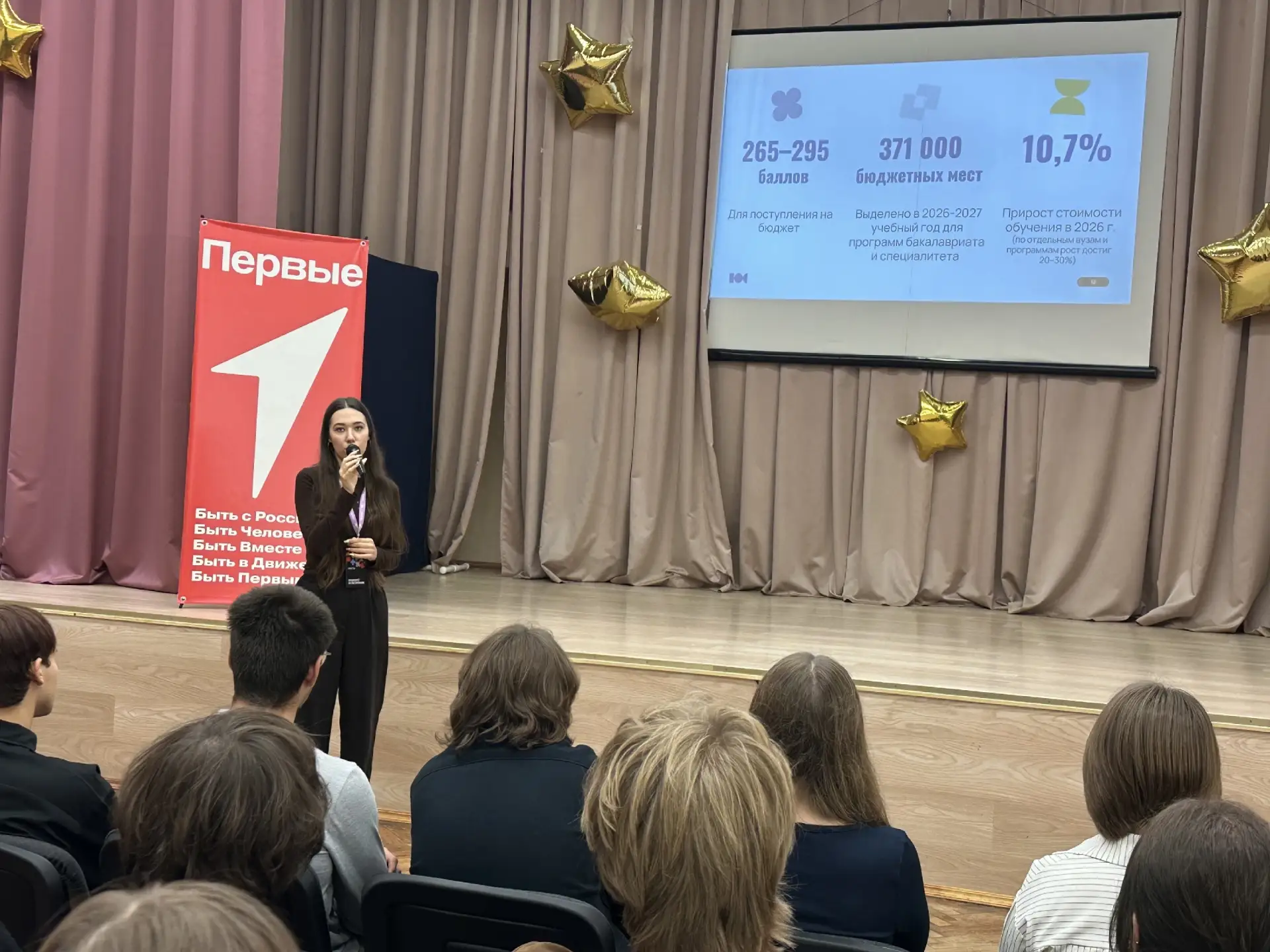 🎓 «Не просто сдать ЕГЭ, а поступить»: важный разговор о будущем