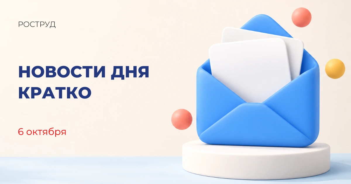 В Греции прошло Молодежное первенство мира по самбо