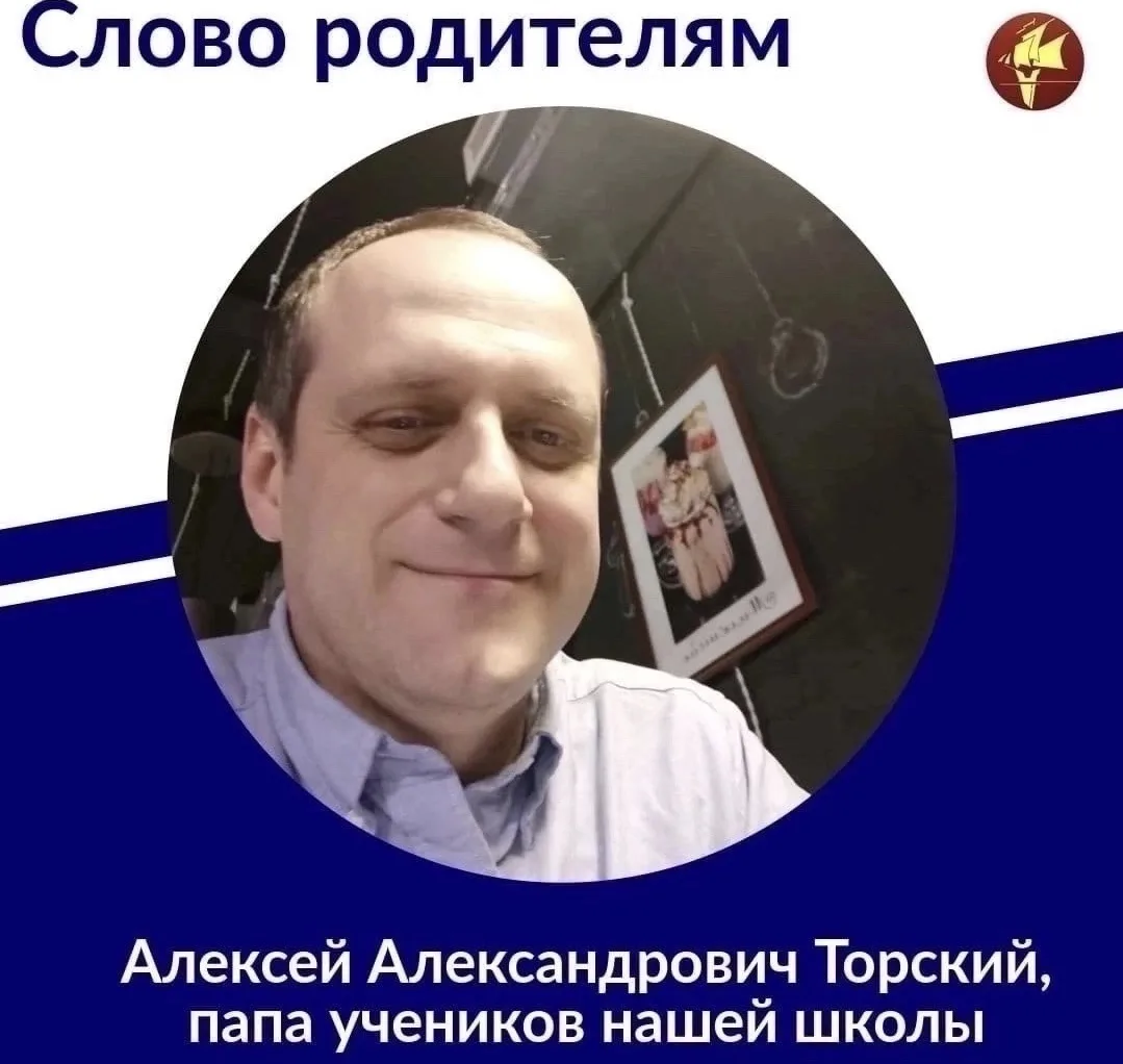 Не будь человеком-невидимкой