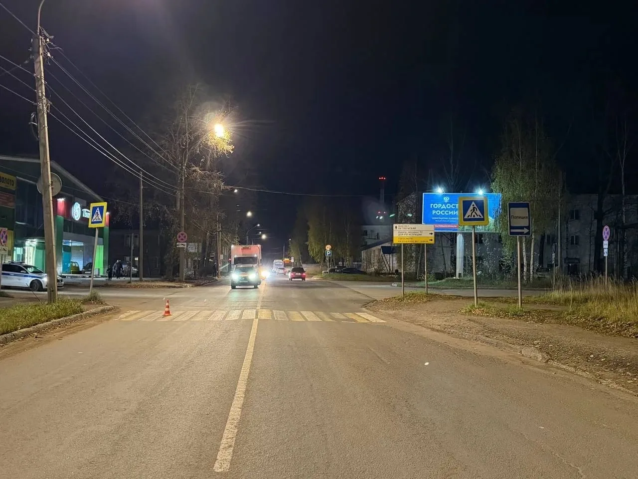 В Сыктывкаре водитель Chevrolet сбила пешехода