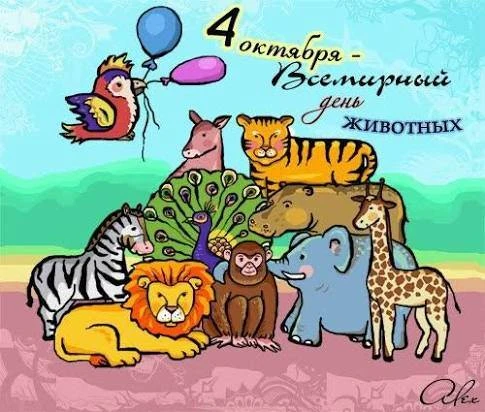 Мастер-класс «Тепло своими руками»