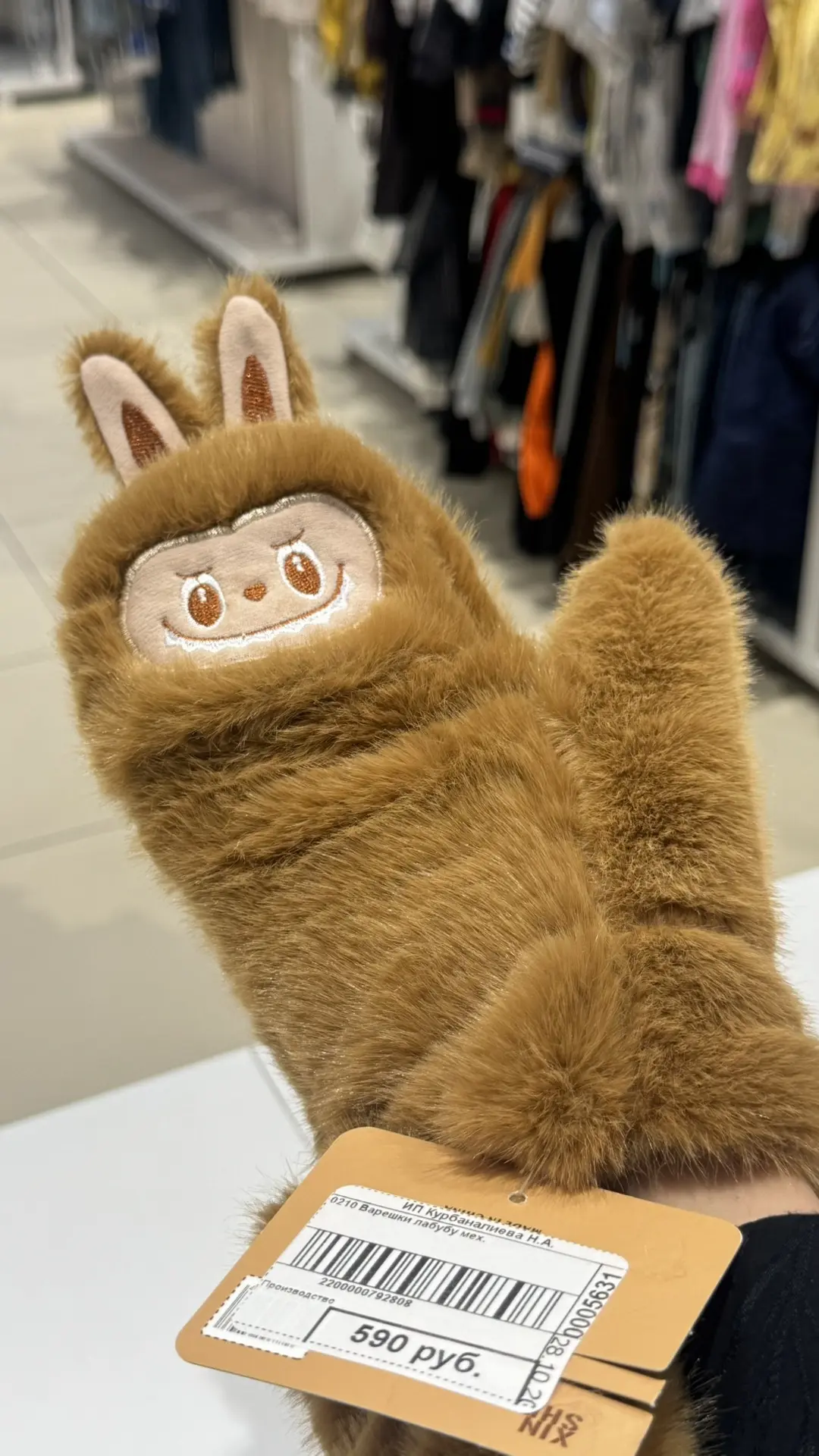 🐻🤎 Уютные варежки для маленьких модников!